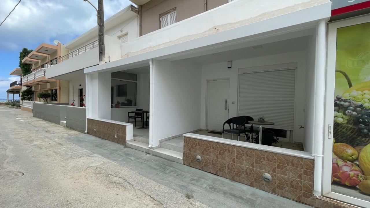 Paraskevi's Apartment